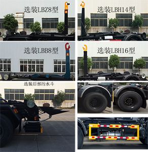 China National Automobile Corporation ZQZ5189ZXXD6 detachable container garbage collector 