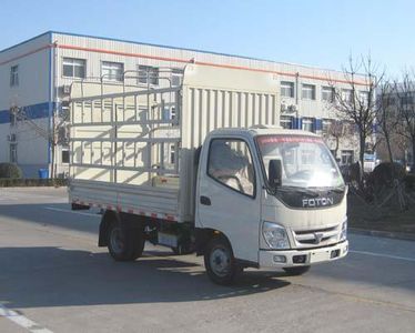 Foton  BJ5031V3BB31 Warehouse grate transport vehicle