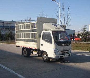 Foton  BJ5031V3BB31 Warehouse grate transport vehicle