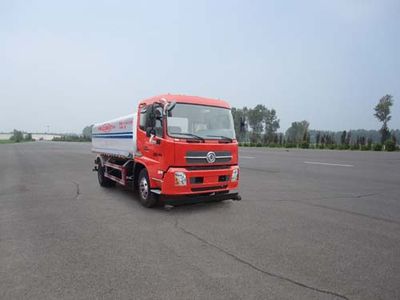 Yanshan  BSQ5160GSS Sprinkler truck