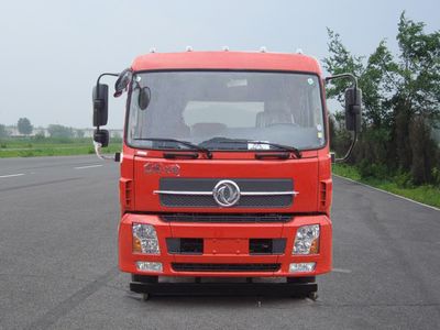 Yanshan  BSQ5160GSS Sprinkler truck