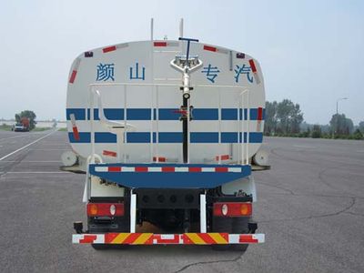 Yanshan  BSQ5160GSS Sprinkler truck