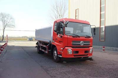 Yanshan  BSQ5160GSS Sprinkler truck