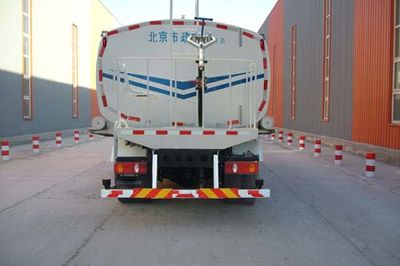 Yanshan  BSQ5160GSS Sprinkler truck