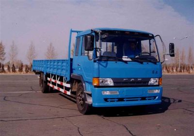 Jiefang Automobile CA1126P1K2L8 Flat headed diesel truck