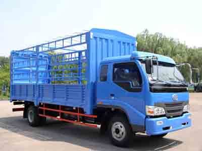 Jiefang AutomobileCA5082XXYPK2L2A801Grate type transport vehicle