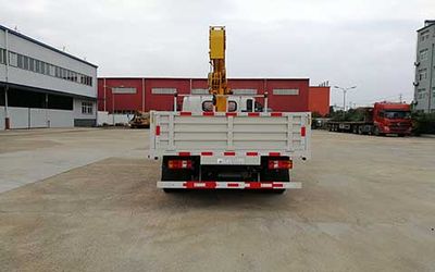 FAW Linghe CAL5041JSQE5 Vehicle mounted lifting and transportation vehicle