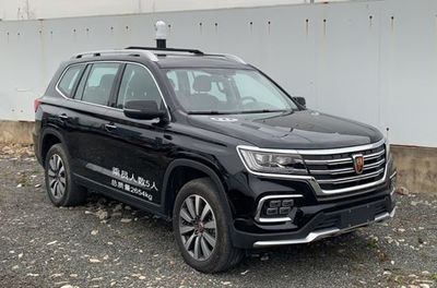 Roewe  CSA5022TXUWE Patrol vehicle