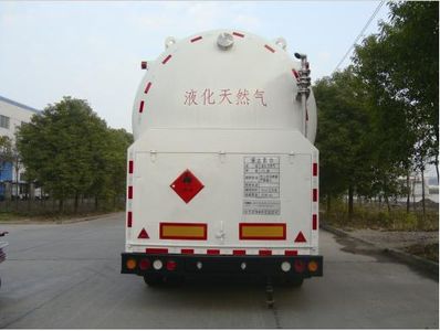 Chart  CTZ9401GDY Low temperature liquid transport semi-trailer