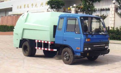 Dima DMT5060ZYS Compressed garbage truck