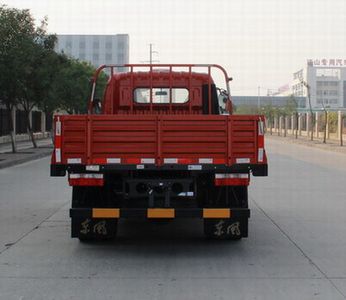 Dongfeng  EQ1041S8GDF Truck