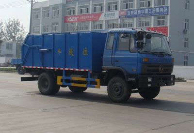 Shenhu  HLQ5120ZLJ Garbage truck