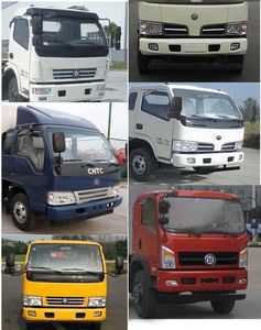 Chufeng  HQG5040CCYGD5 Grate type transport vehicle