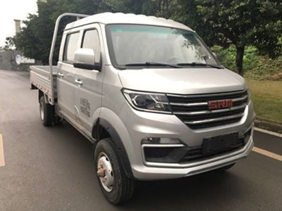 Xinyuan brand automobiles JKC1031SB5E Truck