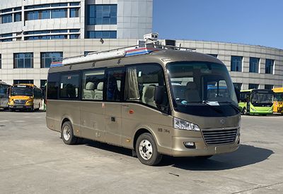 Zhongtong Automobile LCK5070XZH6 Command vehicle