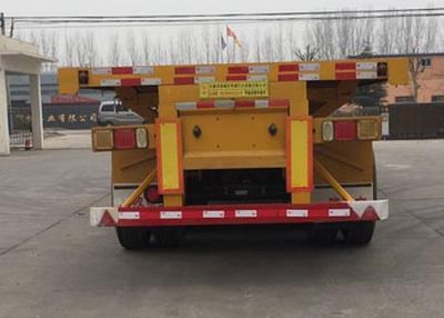 Jiyun  MCW9402ZZXP Flat dump semi-trailer