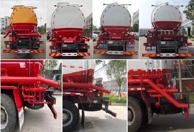 Xingshi  SLS5250GFLS6 Low density powder material transport vehicle