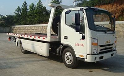 Tongxin  TX5070TQZJHP Obstacle clearing vehicle