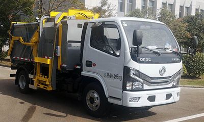 XCMG  XGH5040ZZZD6 Hydraulic Lifter Garbage truck 