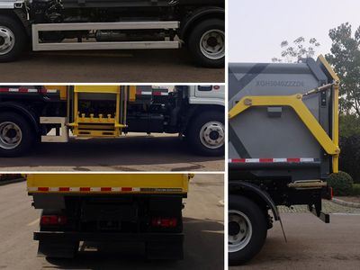 XCMG  XGH5040ZZZD6 Hydraulic Lifter Garbage truck 