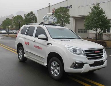 Xiangling  XL5031XKCG5 Survey vehicle