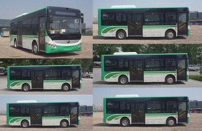 Yutong  ZK6850BEVG41 Pure electric city buses