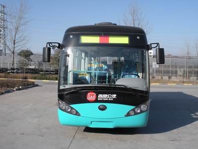 Yutong  ZK6926HGA City buses