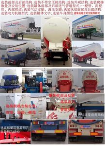 Liangshan Yuantian  AYC9406GFL Medium density powder material transportation semi-trailer