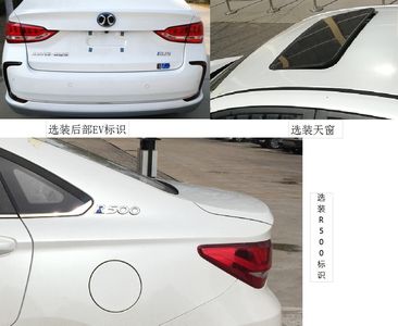 Beijing brand automobiles BJ7000C5D1BEV Pure electric sedan