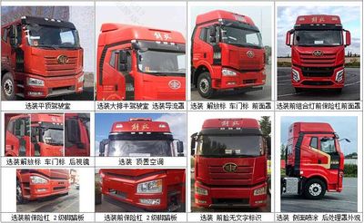 Jiefang Automobile CA5250CCYP66K1L6T3A1E6 Grate type transport vehicle