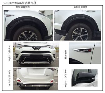 TOYOTA CA64632XME6 multi-purpose vehicle 