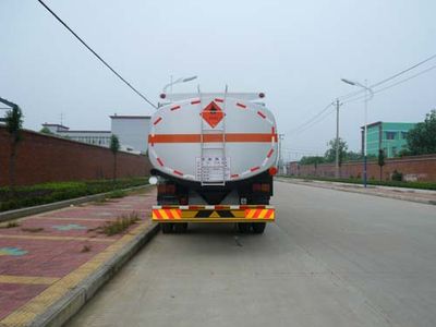 Chufei  CLQ5160GHY3FJ Chemical liquid transport vehicle