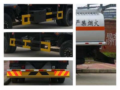 Chufei  CLQ5160GHY3FJ Chemical liquid transport vehicle