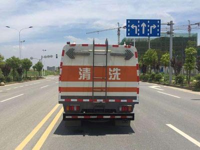 Chusheng  CSC5073GQXWV Guardrail cleaning vehicle