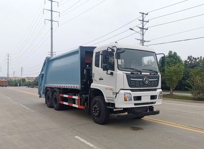 Chusheng  CSC5252ZYSD6 Compressed garbage truck