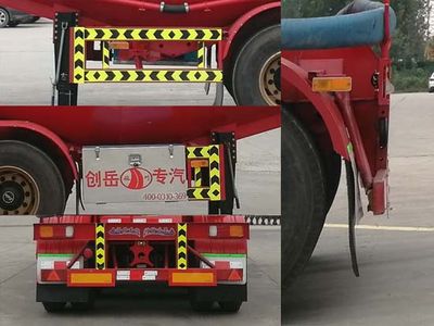 Cizhou  CZP9400GXH1 Lower ash semi-trailer