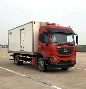 Dongfeng  DFH5180XLCEX15 Refrigerated truck