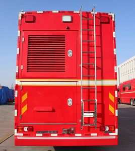 Dima DMT5150TXFTZ5500 Communication command fire truck