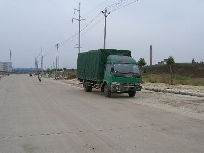 Dongfeng  EQ5100XPYAC Bottled beverage box transport vehicle