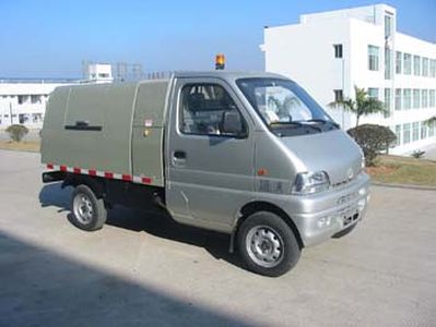 Fulongma  FLM5021ZLJ garbage dump truck 