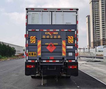 Huatong brand automobiles HCQ5260XRQBX2 Flammable gas box transport vehicle