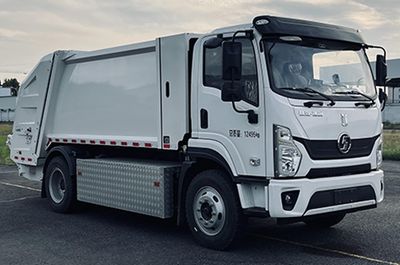 Huashengyuan brand automobiles JZR5120ZYSSXBEV Pure electric compression garbage truck