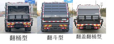 Huashengyuan brand automobiles JZR5120ZYSSXBEV Pure electric compression garbage truck