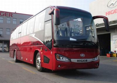 Hagrid KLQ6111YAC50 coach