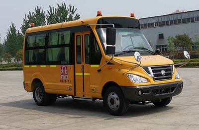 Zhongtong Automobile LCK6530D6XH Preschool school bus