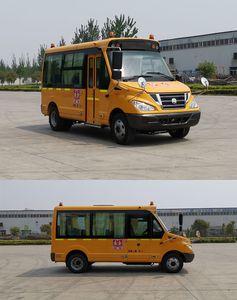 Zhongtong Automobile LCK6530D6XH Preschool school bus