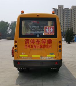 Zhongtong Automobile LCK6530D6XH Preschool school bus