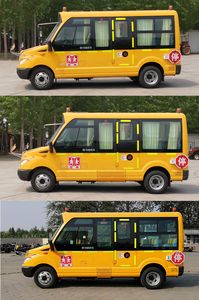 Zhongtong Automobile LCK6530D6XH Preschool school bus