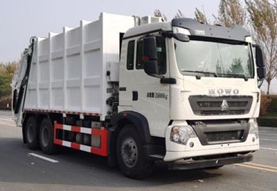 Tianxin  LTX5250ZYS6 Compressed garbage truck