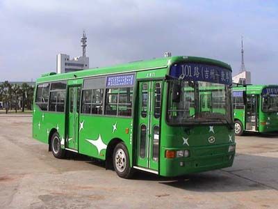 Anyuan  PK6820CD1 coach